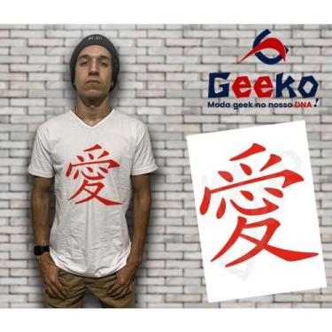Imagem de Camiseta Gaara Kanji Naruto Geeko