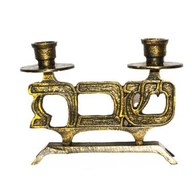 Imagem de Castiçal Para 2 Vela - Suporte De Vela Castiçais Para Shabat