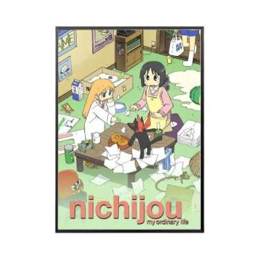 Imagem de Adesivo De Papel Branco À Prova D'água Para Parede De Bar De Cafeteria