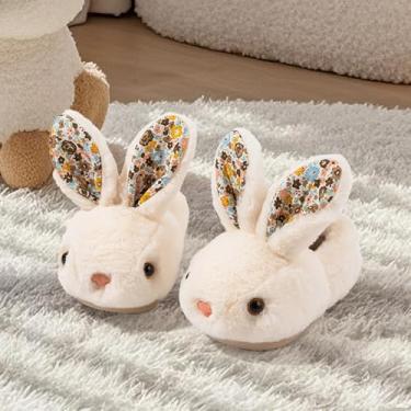 Imagem de Pantufas infantis de coelho, crianças, meninos, meninas, animais fofos, macios, de pelúcia para casa, para uso interno, inverno, quarto, antiderrapante, coelho, sapatos quentes, Branco, 21-22