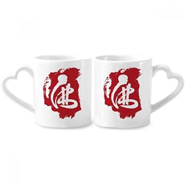 Imagem de Conjunto de canecas de porcelana para casais, figuras de personagem vermelho da alfândega, coração