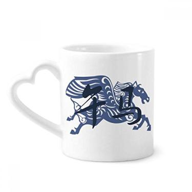 Imagem de Ano Novo de Cavalo Animal China Zodíaco Caneca Café Cerâmica Copos Copo de Coração