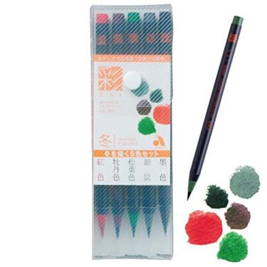 Imagem de Akashiya Fude Brush Pen Sai, conjunto de 5 cores de inverno (CA200/5VD)