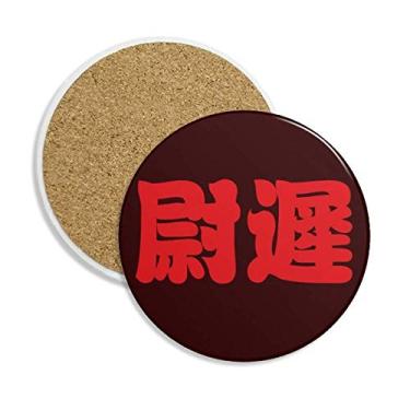 Imagem de Yuchi Personagem de sobrenome chinês, porta-copos de cerâmica, suporte de caneca, pedra absorvente para bebidas, presente de 2 peças