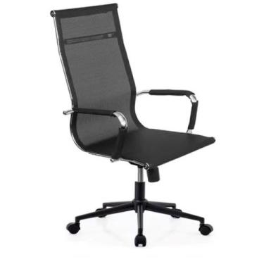 Imagem de Cadeira De Escritório Eames Esteirinha Tela Mesh Alta Dark - Tatu Bola