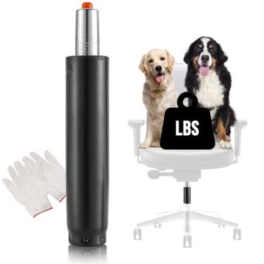 Imagem de AMGSH Substituição de cilindro de cadeira de escritório - curso de extensão de 12,7 cm, pistão hidráulico resistente para a maioria das cadeiras giratórias, preto