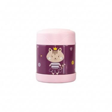 Imagem de Garrafa Térmica 5H Hot / 7H Cold: Inox 310ml, Vedação a Vácuo para Bebidas