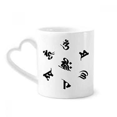 Imagem de Caneca com estampa de personagem sânscrito da cultura religião café cerâmica copo de coração de vidro