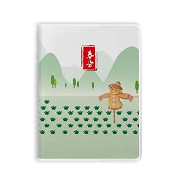 Imagem de Diário Vernal Equinox Twenty Four Solar Term Capa de Goma Diário Capa Macia