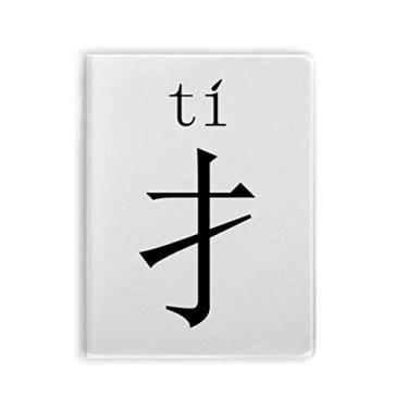 Imagem de Componente do personagem chinês para caderno, capa de chiclete, capa macia