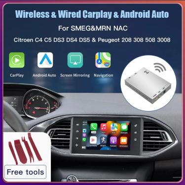 Imagem de Apple Carplay sem fio com câmera traseira  Android Auto Suporte para Peugeot Citroen SMEG MRN NAC