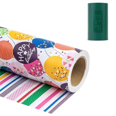 Imagem de WRAPAHOLIC Papel de embrulho de aniversário reversível (43 cm x 80 m) e cortador de embrulho de presente Little ELF (pacote com 1) - balão colorido com design de confetes para aniversário, chá de bebê