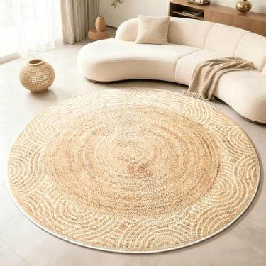 Imagem de Asrug Tapete redondo de 1,5 m, sala de jantar, tapete redondo, antiderrapante, lavável à máquina, tapetes circulares para sala de estar, cozinha, quarto, berçário, entrada, sala de jogos, moderno