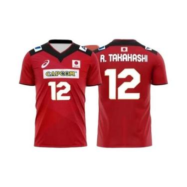 Imagem de Camisa De Voleibol Unissex De Secagem Rápida E Respirável Do Japão R T
