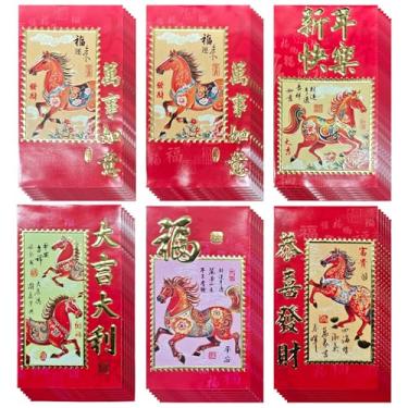 Imagem de Envelopes vermelhos de Ano Novo Chinês, Envelopes de Ano Novo Lunar, Ano do Cavalo 2026 Hong Bao Pacote Vermelho para Dinheiro da Sorte com 6 Padrões Dourados em Relevo para o Festival da Primavera