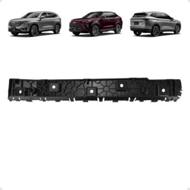 Imagem de GUIA DO PARACHOQUE TRASEIRO HAVAL H6 HEV/PHEV 2024 A 2025 HAVAL GT HEV/PHEV 2024 A 2025 LADO ESQUERDO - 2804102XKN01A