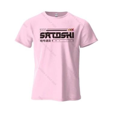 Imagem de Camiseta Masculina Oversized De Algodão Com Estampa Satoshi E Crypto, 