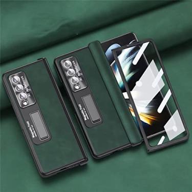 Imagem de FIRSTPELLA Compatível com Samsung Z Fold 4, capa traseira de couro de luxo com armação de lente de textura de CD de metal e lente de vidro, capa de telefone de proteção de dobradiça magnética verde