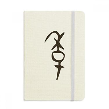 Imagem de Caderno de anotações de osso com sobrenome chinês, capa dura oficial, diário clássico