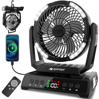 Imagem de Ventilador de acampamento com luz, AYAMAYA Ventilador de barraca recarregável de 20000mAh com controle remoto, 9 velocidades, ventiladores alimentados por bateria com visor digital, temporizador,
