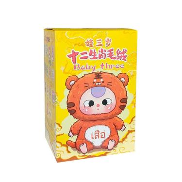 Imagem de Baby Three Chinese Zodiac Series Pelúcia Blind Box Colecionável 25 Cm - 1 Unidade 