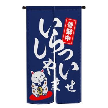 Imagem de Leowefowa Cortina de porta japonesa Noren Cortina de porta de gato da sorte tapeçaria longa tratamento de janela quarto divisória Kithchen decoração de porta de banheiro 84 x 140 cm