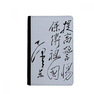 Imagem de Chairman Mao Calligraphy Sketch China Passport Holder Notecase Burse Carteira Capa Cartão Bolsa, Multicolor