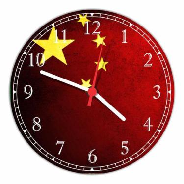 Imagem de Relógio De Parede Bandeira Da China Decoração Salas Quartos - Vital Qu