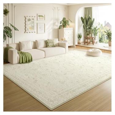 Imagem de SPXMQSS Tapetes para sala de estar, tapete lavável, macio, antiderrapante, pilha baixa, tapete resistente a manchas para quarto, sala de jantar, escritório em casa, verde, G 240 x 360 cm