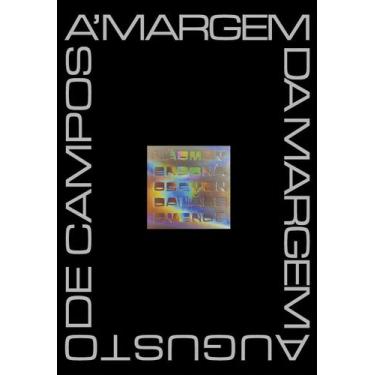Imagem de Livro - À margem da margem (Nova edição) - Editora Companhia das Letra