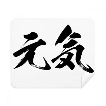 Imagem de Limpador de tela Healthy High Sprite em tecido de camurça japonês, 2 peças