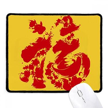 Imagem de Tapete de borracha para jogos Red Fish Ingot Fook China padrão Mousepad com borda costurada