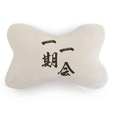 Imagem de DIYthinker Almofada para encosto de cabeça Once Only for One Life in Japanese para decoração de pescoço