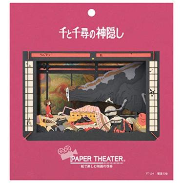 Imagem de エンスカイ(ENSKY) Paper Theater Spirited Away PT-L04 After Hibiki Feast
