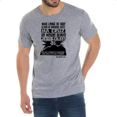 Imagem de Camiseta Cinza Gospel Galatas 6.14 - Alearts, G