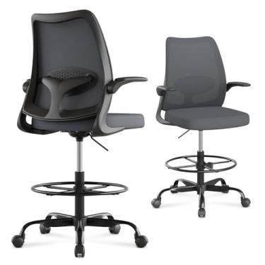 Imagem de BERYTH Cadeira de desenho, cadeira de escritório alta com anel ajustável para apoio para os pés, suporte lombar, assento de mesa alto ergonômico, apoios de braços flip-up, banco de malha respirável