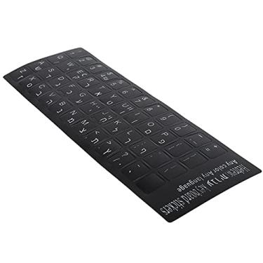 Imagem de Yosoo Health Gear Adesivos de Teclado Hebraico para Laptop e Desktop, Capa de Teclado de Fundo Preto Resistente à água, Decalques Fáceis de Aplicar