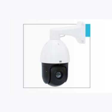 Imagem de Câmera Segurança Speed Dome WEG - WCAM IP-M02V-S51