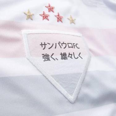 Imagem de Camisa New Balance São Paulo I Manga Longa 2025/26 Unissex