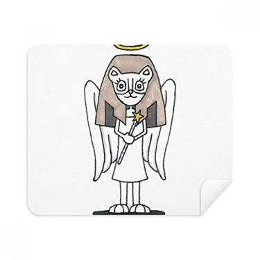 Imagem de Pano de limpeza Angel Bastet Wing Halo Star, 2 peças, tecido de camurça