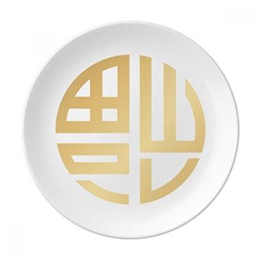 Imagem de Prato de porcelana redonda dourada com padrão de espumador de porcelana decorativa Salver louças de jantar