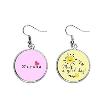 Imagem de Grego I Love You Texto Antiguidade Mandarim Brinco Flor Sol Joia Moda