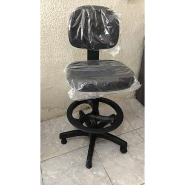 Imagem de Cadeira de Escritório Secretaria Caixa com Backsystem - Frisokar 