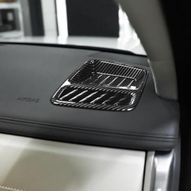 Imagem de YOUTOOCAR Padrão de fibra de carbono lateral para saída de ar condicionado capa de moldura de acabamento de saída de ar CA direita e esquerda compatível com acessórios Hyundai Santa FE 2024