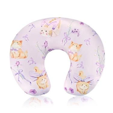 Imagem de Jundetye Capa de almofada de amamentação, capas de travesseiro ultra macias para bebês recém-nascidos, meninos e meninas, fácil remoção e lavável na máquina, apenas fronha (flora roxa e gato)