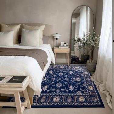 Imagem de 1 Tapete Quarto Beira Cama Antiderrapant 200X250 Js Do Pe Vr (M20 Azul - Classico Floral Flores Medalhão)