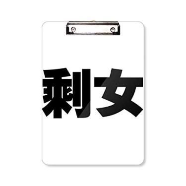 Imagem de Pasta de prancheta feminina com citação chinesa A4