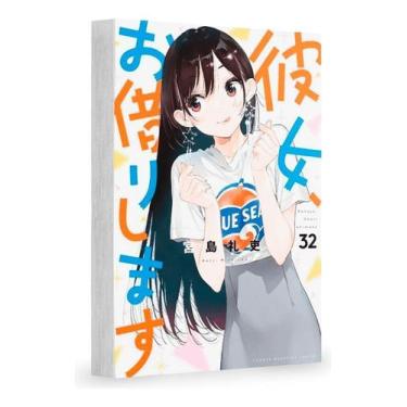 Imagem de Namorada de Aluguel - Vol. 32 - PANINI, Sortido