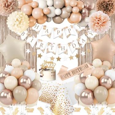 Imagem de Fantspati Decorações De Aniversário Para Mulheres, Festa Mulheres Com Balões Neutros Bege Creme, Faixa Aniversário, Toalha Mesa, Feliz Decoração Boho Neutra Homens, Meninos E Meninas