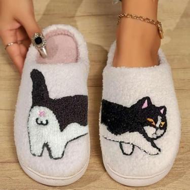 Imagem de Pantufas femininas masculinas de espuma viscoelástica fofas com desenho animado para uso interno e externo, Gato vaca, 6.5-7 Women/5.5-6 Men